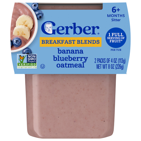 Gerber Sitter (6+ Months) Banana Blueberry Oatmeal Breakfast Blends