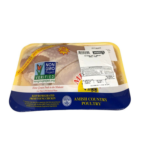 Miller Small Pack Split Chicken Breasts
