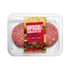 Impossible Burger Patties Made From Plants