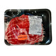 Boneless Sirloin Tip Roast