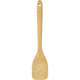 GoodCook Touch 13-inch Wooden Turner Spatula