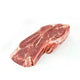 Lamb Shoulder Blade Cut Chops