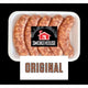 SMOKEHOUSE BRATS ORIGINAL