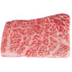 Wagyu Zabuton Steak