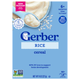 Gerber Sitter 1st Foods (6+ Months) Rice Cereal
